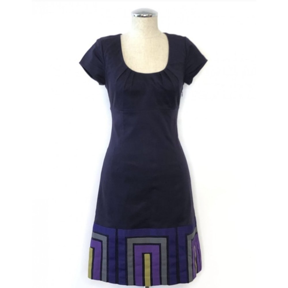 BODEN Eggplant Purple Cotton Abstract Sheath A-Line Dress - Size US 8